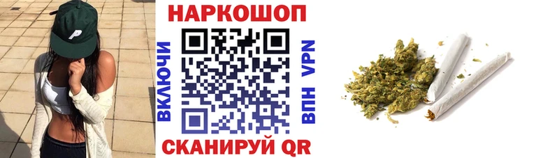 Где купить наркоту Красноуфимск ГАШ A-PVP omg как войти COCAIN МЕФ