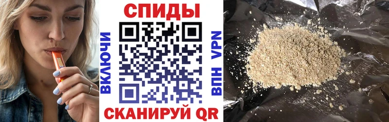Бутират бутик  купить  сайты  Красноуфимск 