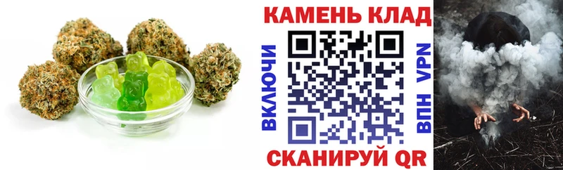 Cannafood конопля  Красноуфимск 