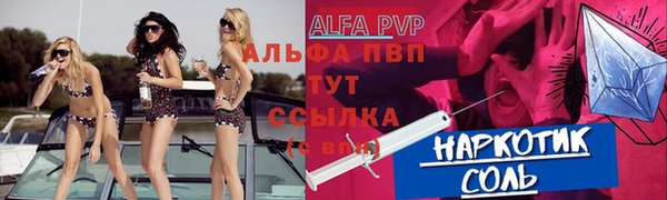 винт Алзамай