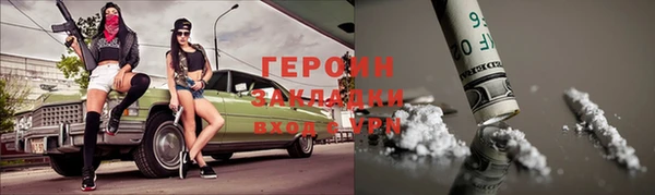 кокс Абдулино