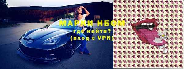 кокаин VHQ Абаза