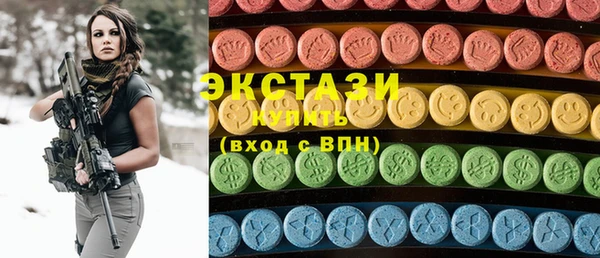 кокс Абдулино