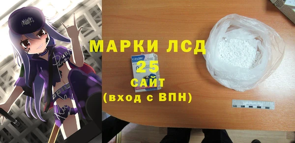 кокс Абдулино