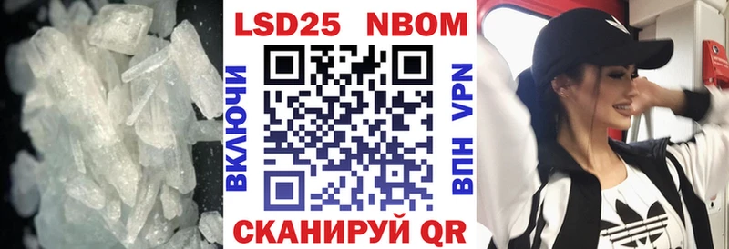 LSD-25 экстази ecstasy  Красноуфимск 