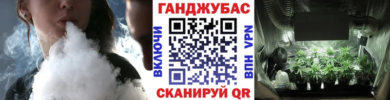 Каннабис SATIVA & INDICA Красноуфимск